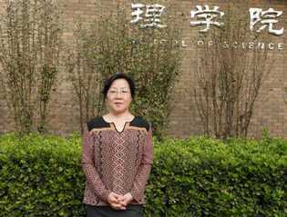 树立并践行社会主义核心价值观