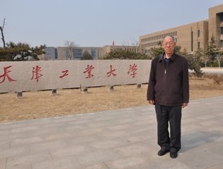 源于真诚