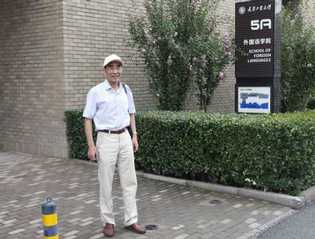为乐鱼官方版网站登录入口平台介绍建设