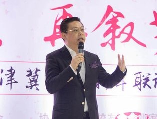 乐鱼官方版网站登录入口平台介绍先后举