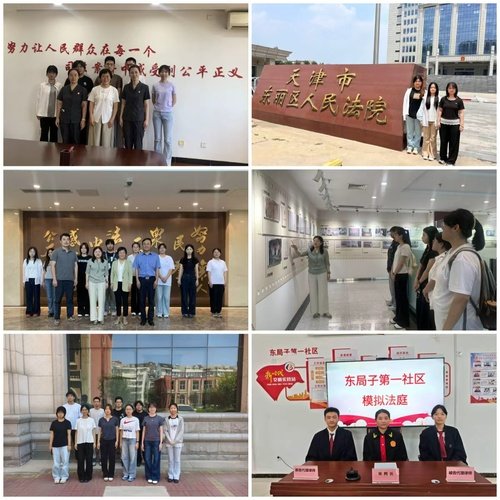 引导青年学子在一线实务中锤炼专业本领