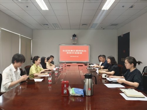 对照阅读因此乐鱼官方版网站登录入口手