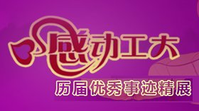 乐鱼官方版网站登录入口最新版下载张秀