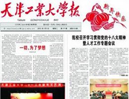 乐鱼官方版网站登录入口成为那不勒斯全