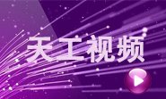 荣获大学组全国总决赛一等奖