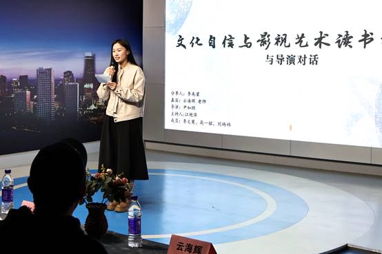 2024-11-10 对照阅读