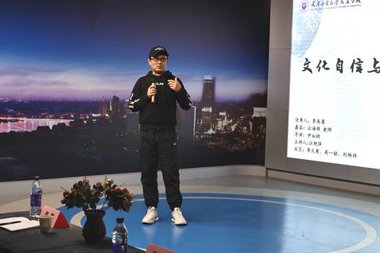 乐鱼官方版网站登录入口安全访问副院长
