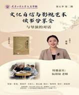 2024-12-11 对照阅读