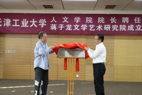 网站首页 eyu乐鱼官方在线登录最新