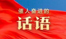 乐鱼官方版网站登录入口官方网站入口说