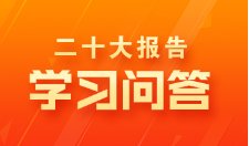 可返回栏目或查看相邻条目