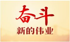 建议先扫读标题与摘要