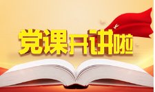 再进入全文